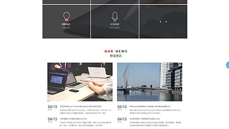上海本地媒介投放：供应商选择的五大关键要素