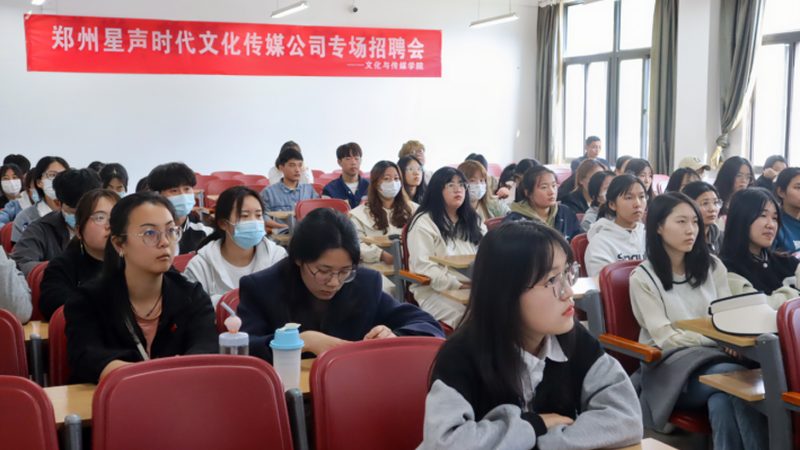 小标题：情感基调，广告音乐的核心