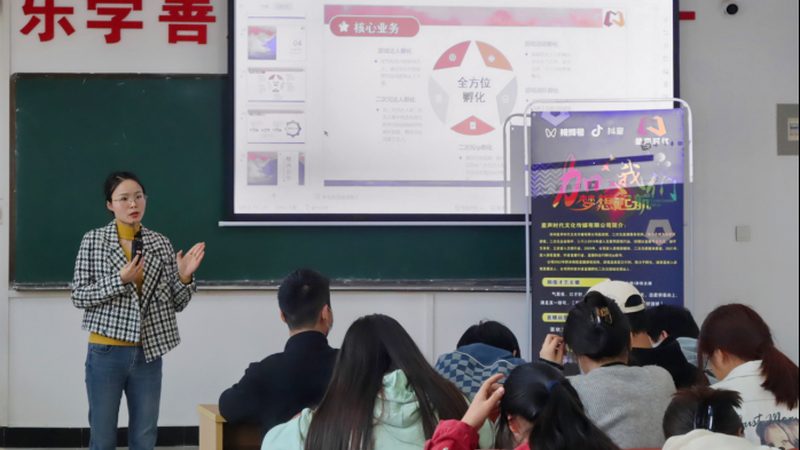 苏州企业宣传片拍摄分辨率规格