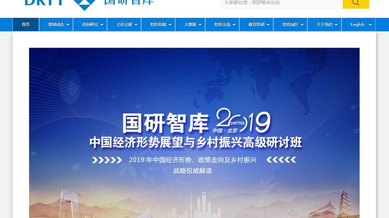 纪录片拍摄前期准备：规范流程解析**