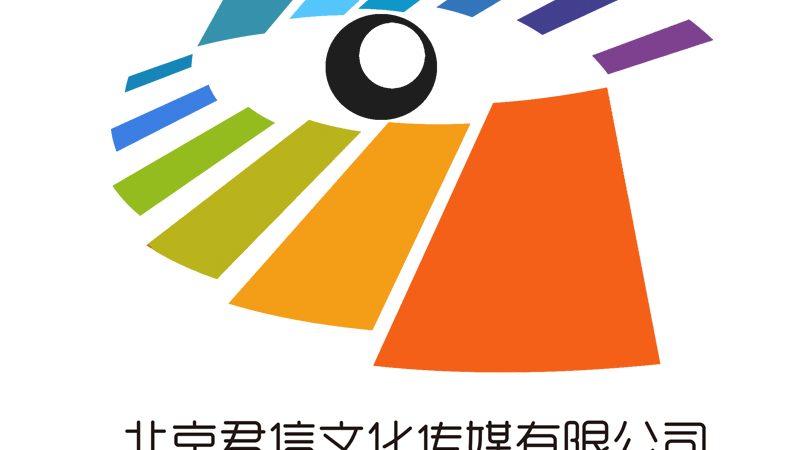 医疗公关传播行业规范
