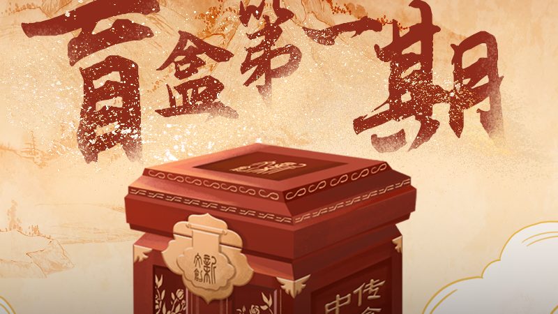 品牌策划报价单参数设置
