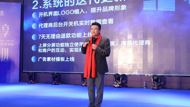 产品宣传片分类揭秘：适用场景全解析