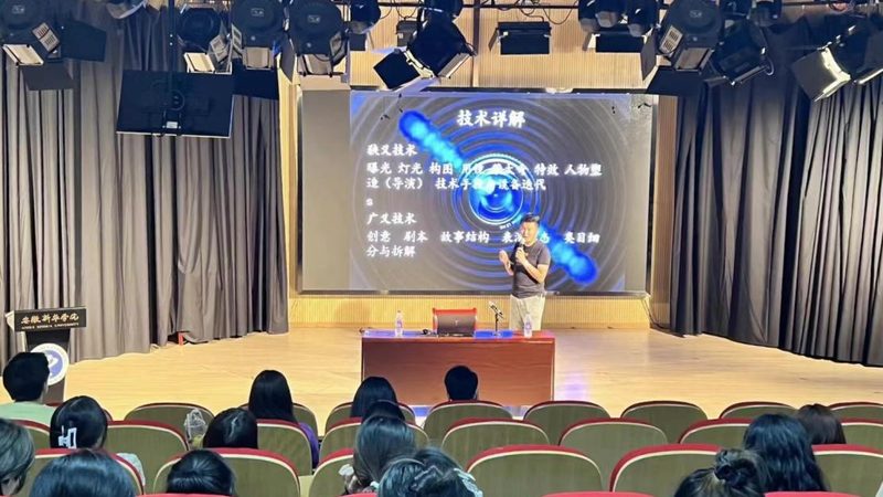 短视频制作剪辑一体机推荐