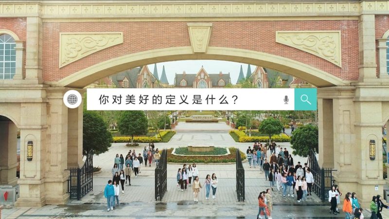 深圳宣传片拍摄代理加盟：揭秘行业背后的秘密