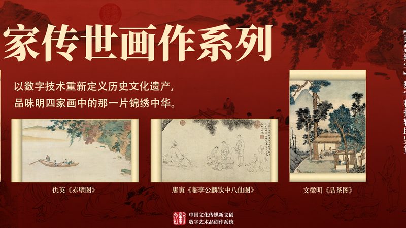 儿童短视频拍摄三脚架推荐