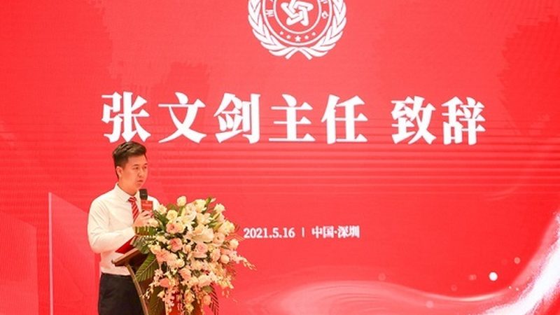 会议策划物料采购清单：关键环节与注意事项