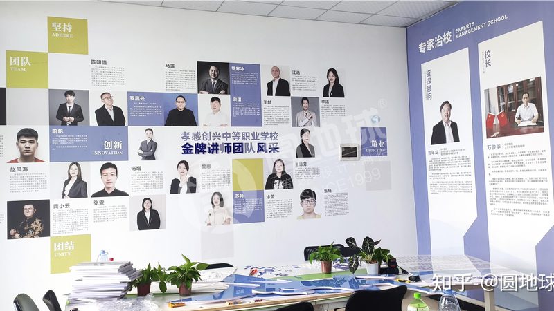 年会策划不是流水线，流程拆解比模板更重要