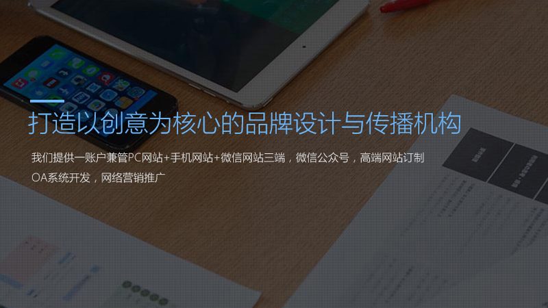 庆典活动策划公司排名背后的考量因素