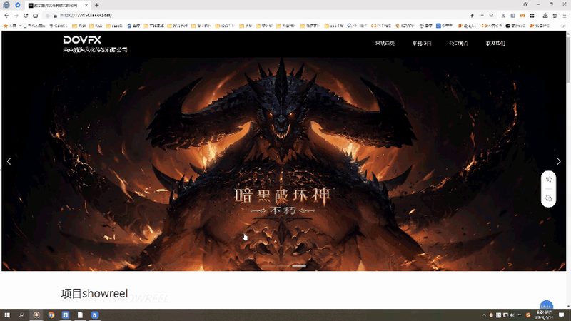小标题：电商媒介投放的必要性