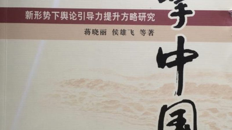 宣传片与短视频：拍摄流程的深度解析与对比