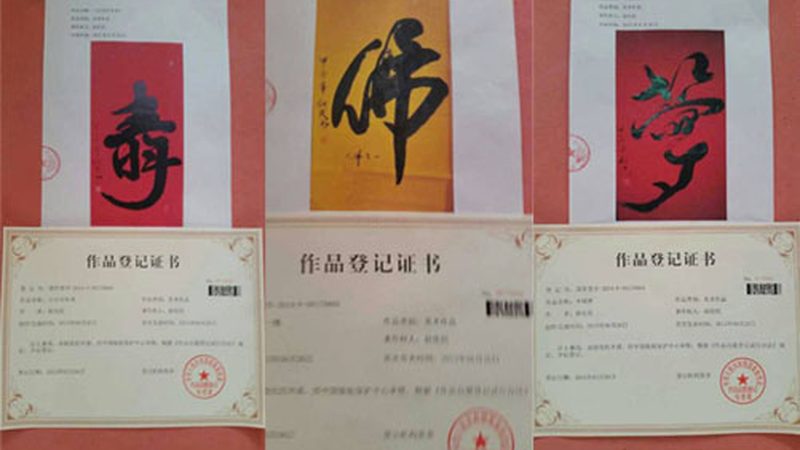 直播代运营全案报价哪家好