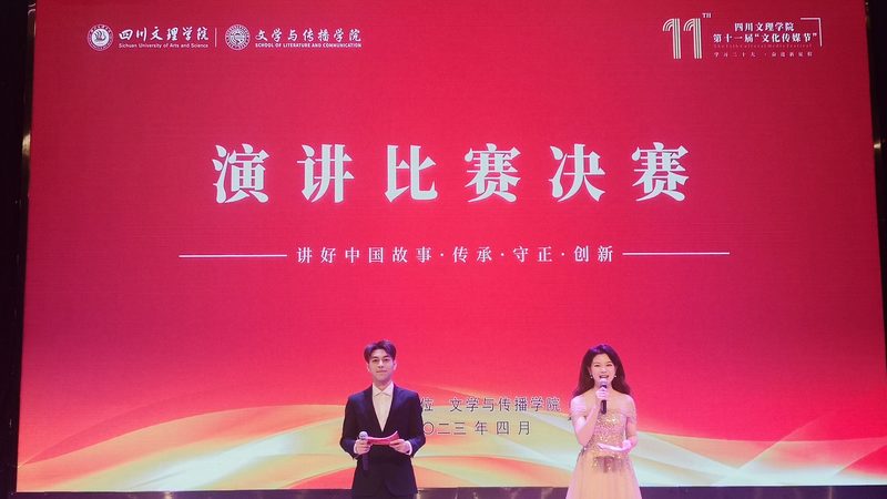 宣传片制作：如何挑选口碑出众的合作伙伴