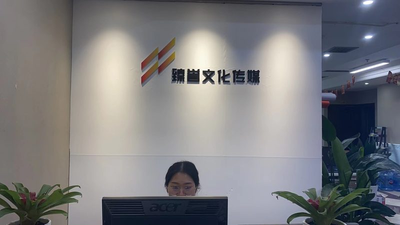 婚礼传媒公司怎么选？避开这些误区，让你的婚礼更精彩
