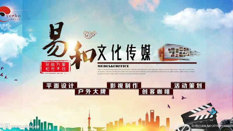 医疗宣传片的内容策划应遵循以下原则：