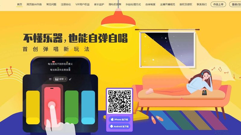 小红书媒介投放公司怎么找靠谱