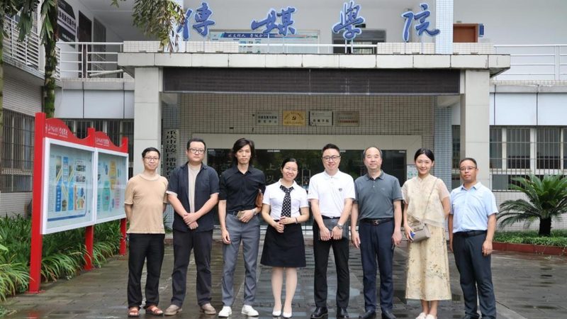 会议策划布置效果图设计公司
