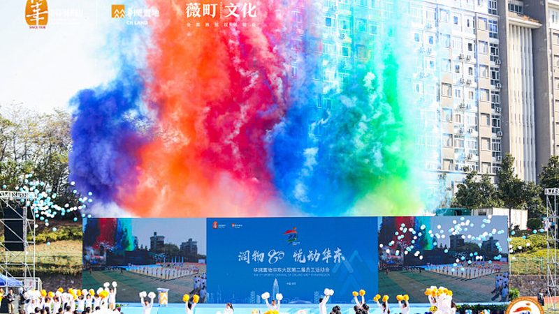 品牌发布会如何从流程正确走向体验破圈