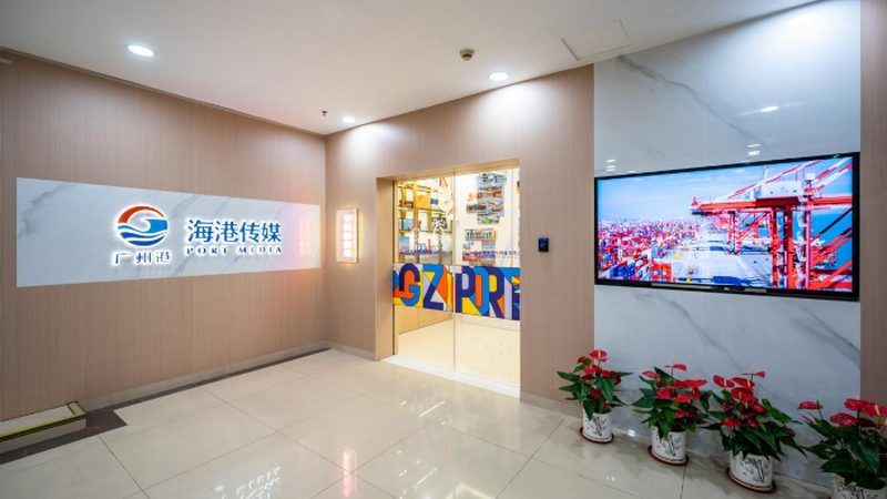 文化传媒公司注销工商流程详解**