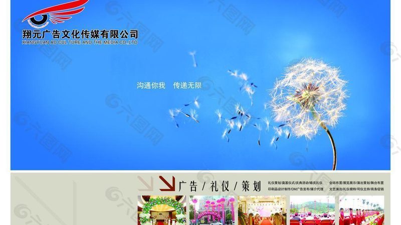 一部纪录片从想法到成片，中间隔着多少坑